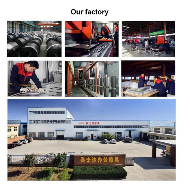 Outstar factory Outstar factory